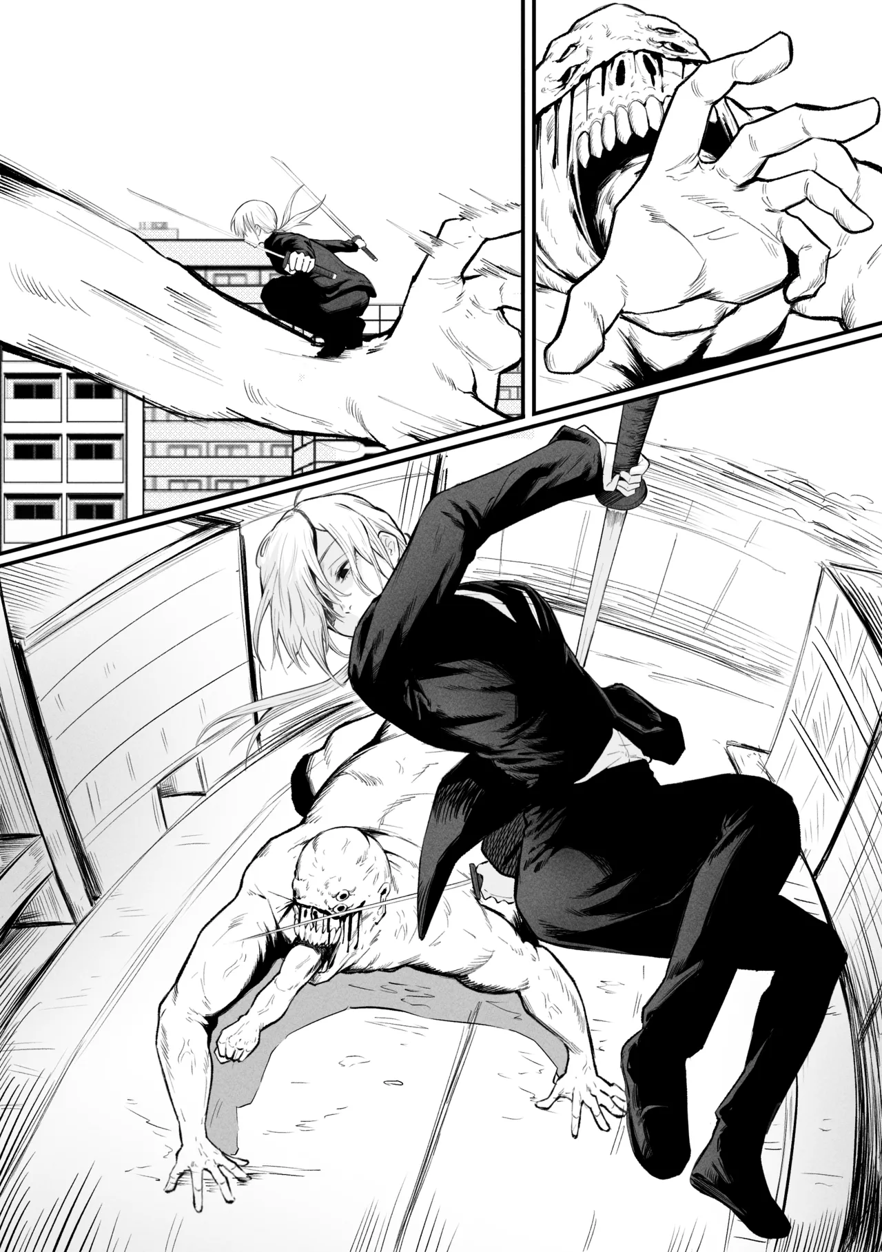 마키마X콴시 page 7 full