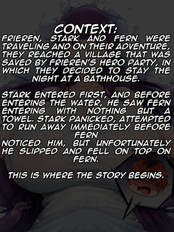 Fern at the bath house