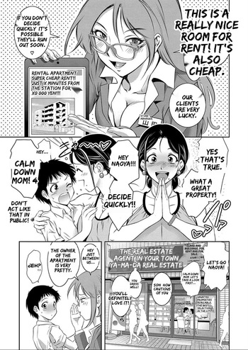 [Taki Re-ki] Week of Immorality - Parents Forbidden Places [Eng] cover