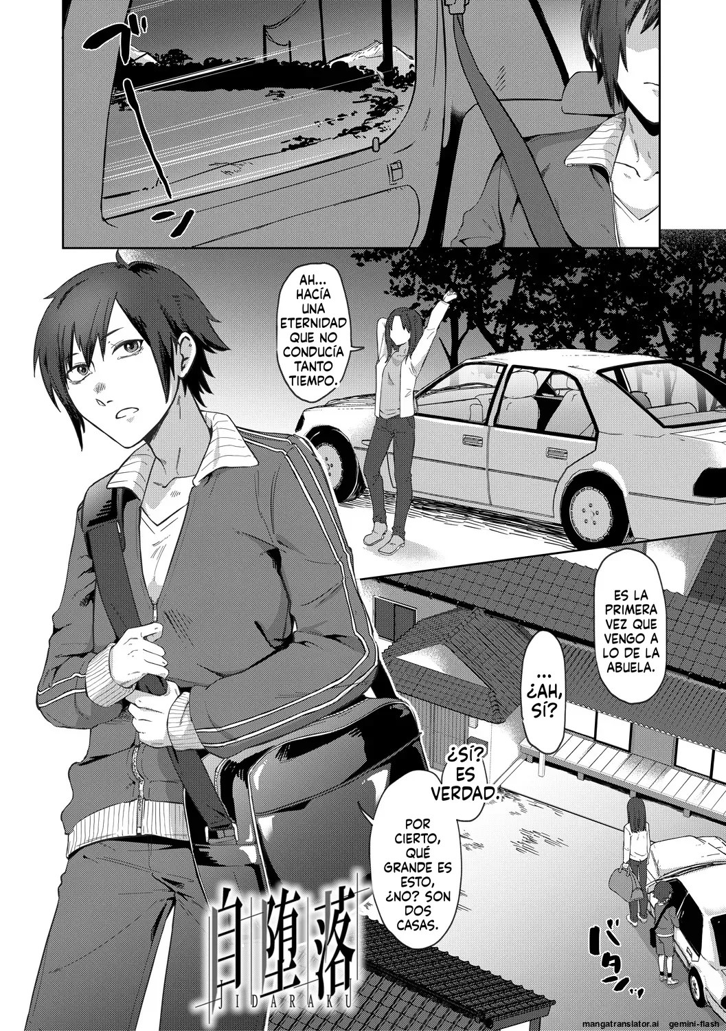 Jidaraku  MTL page 3 full
