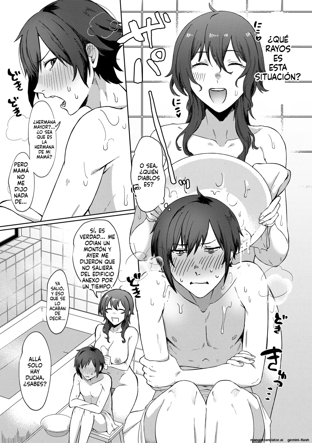 Jidaraku  MTL page 9 full