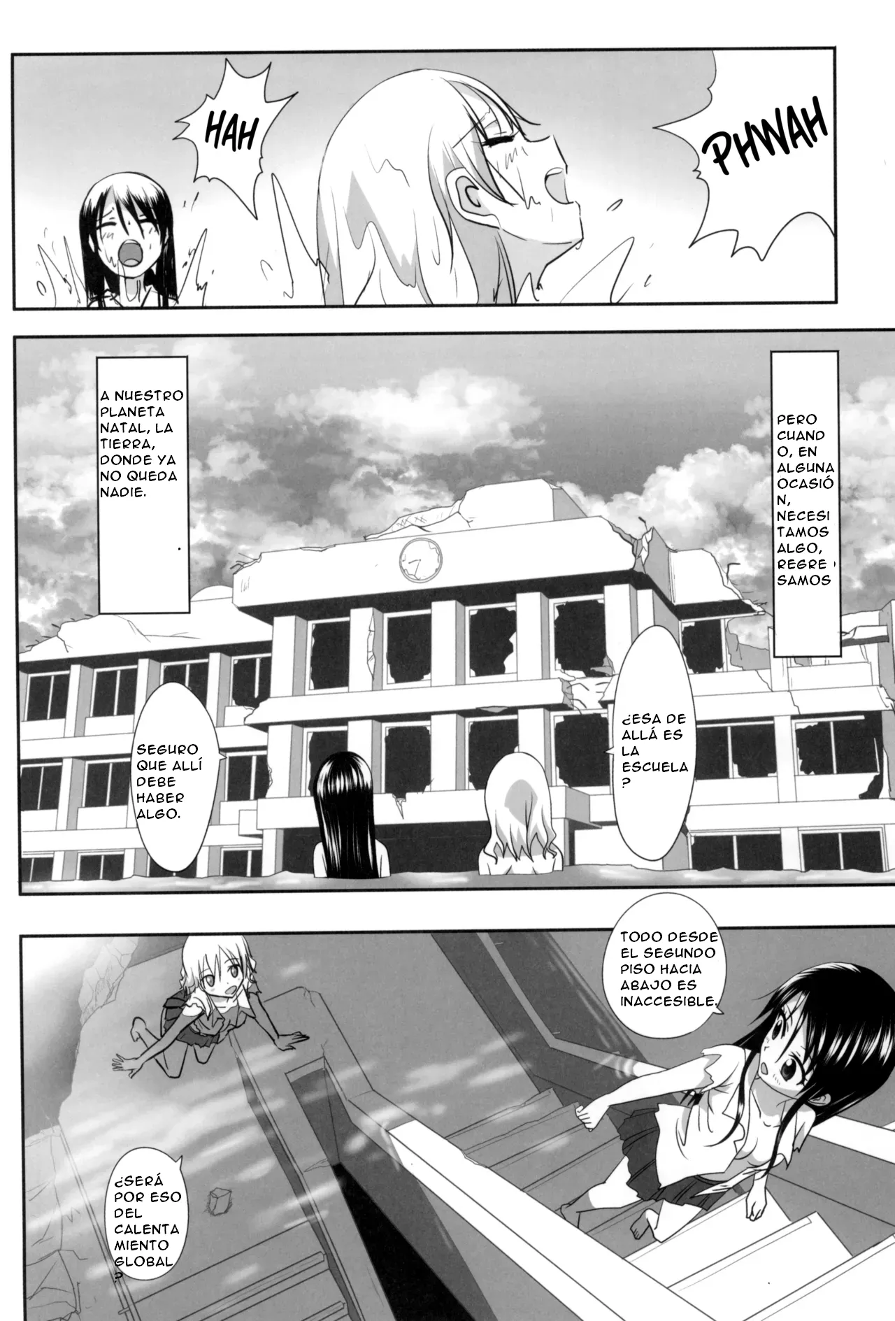 Kuttsukiboshi -Sekai ni Houkago- | -The World's After School Time- page 11 full