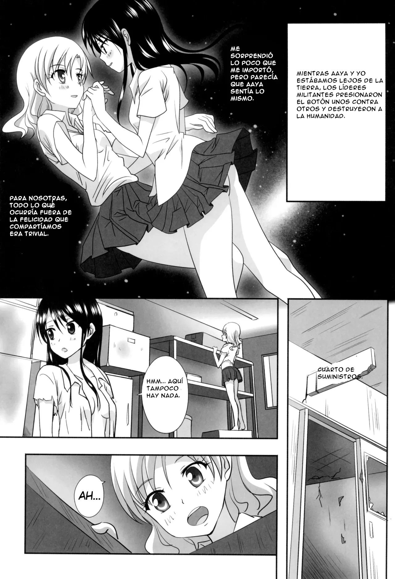 Kuttsukiboshi -Sekai ni Houkago- | -The World's After School Time- page 12 full