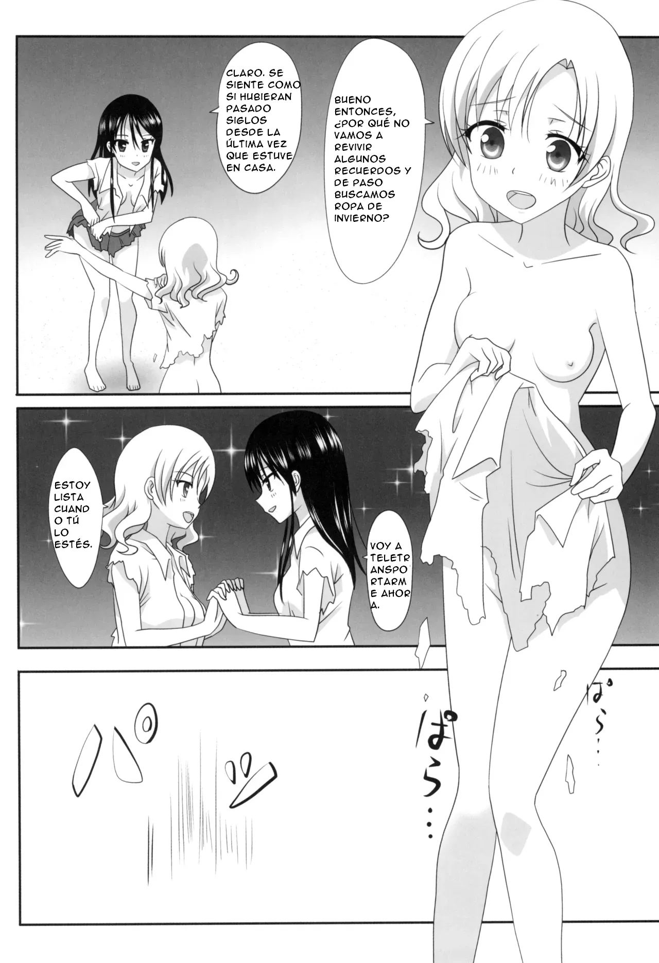 Kuttsukiboshi -Sekai ni Houkago- | -The World's After School Time- page 9 full