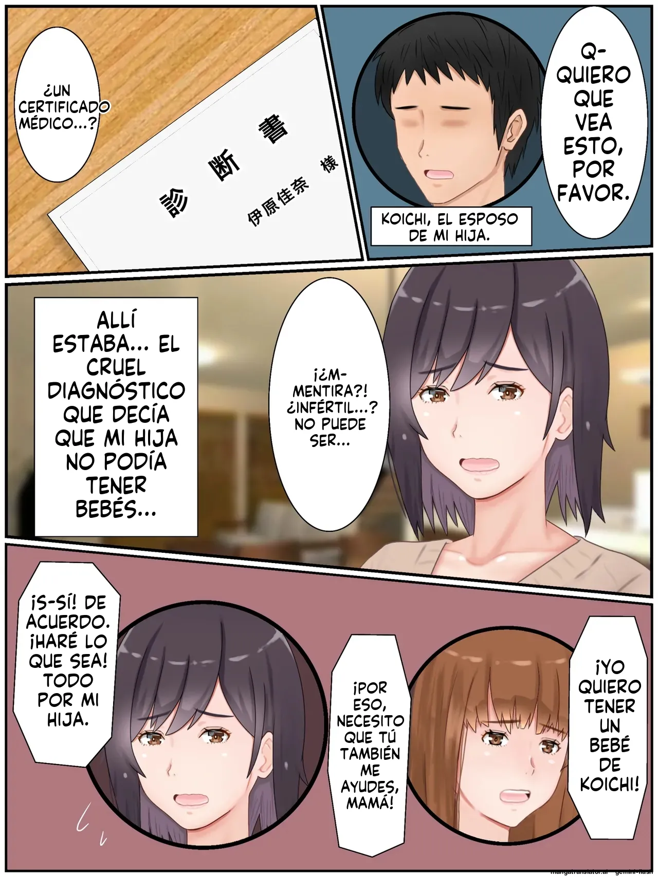 Dairi Shussan Shimasu! Gibo to Musumemuko no Icha Love Ninkatsu  MTL page 4 full