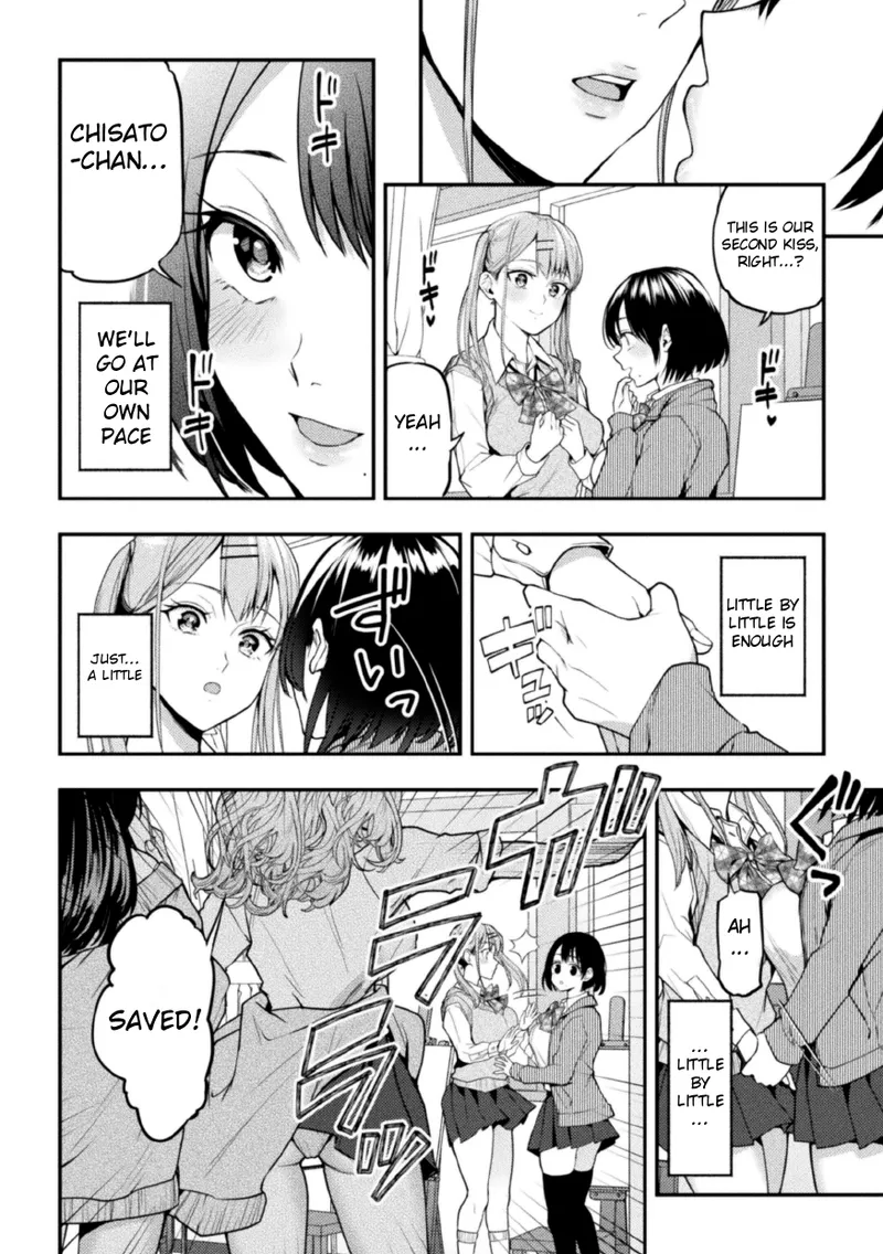 Yuriswa~Swappin' Yuri Lesson~ Episode 1 page 10 full