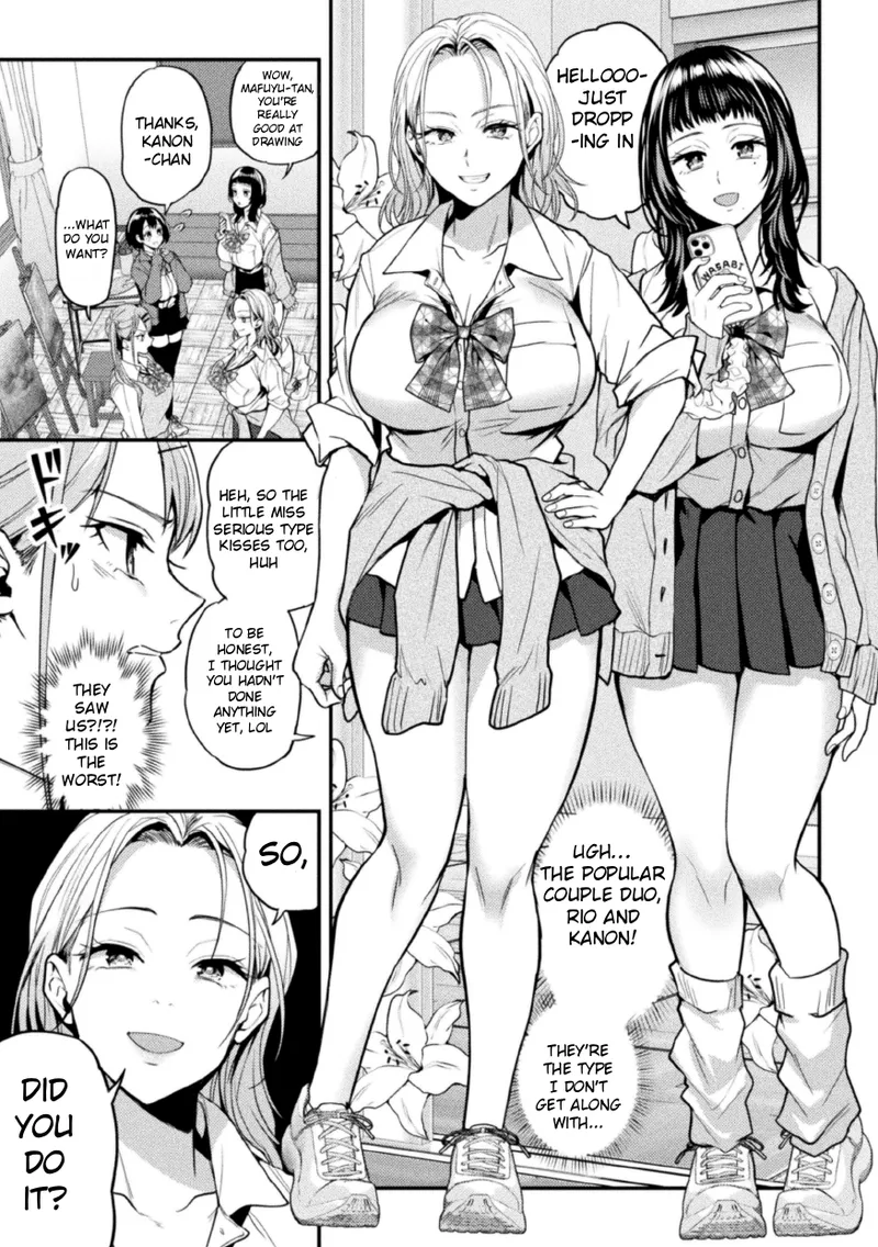 Yuriswa~Swappin' Yuri Lesson~ Episode 1 page 11 full