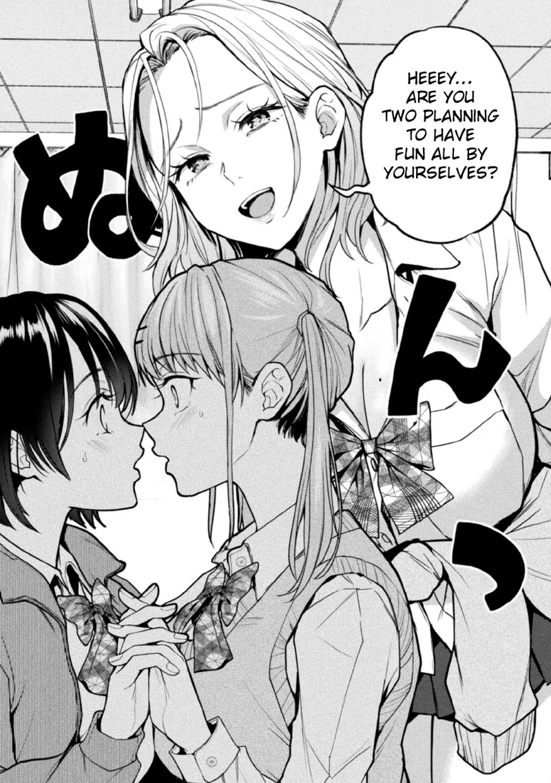 Yuriswa~Swappin' Yuri Lesson~ Episode 1 page 4 full