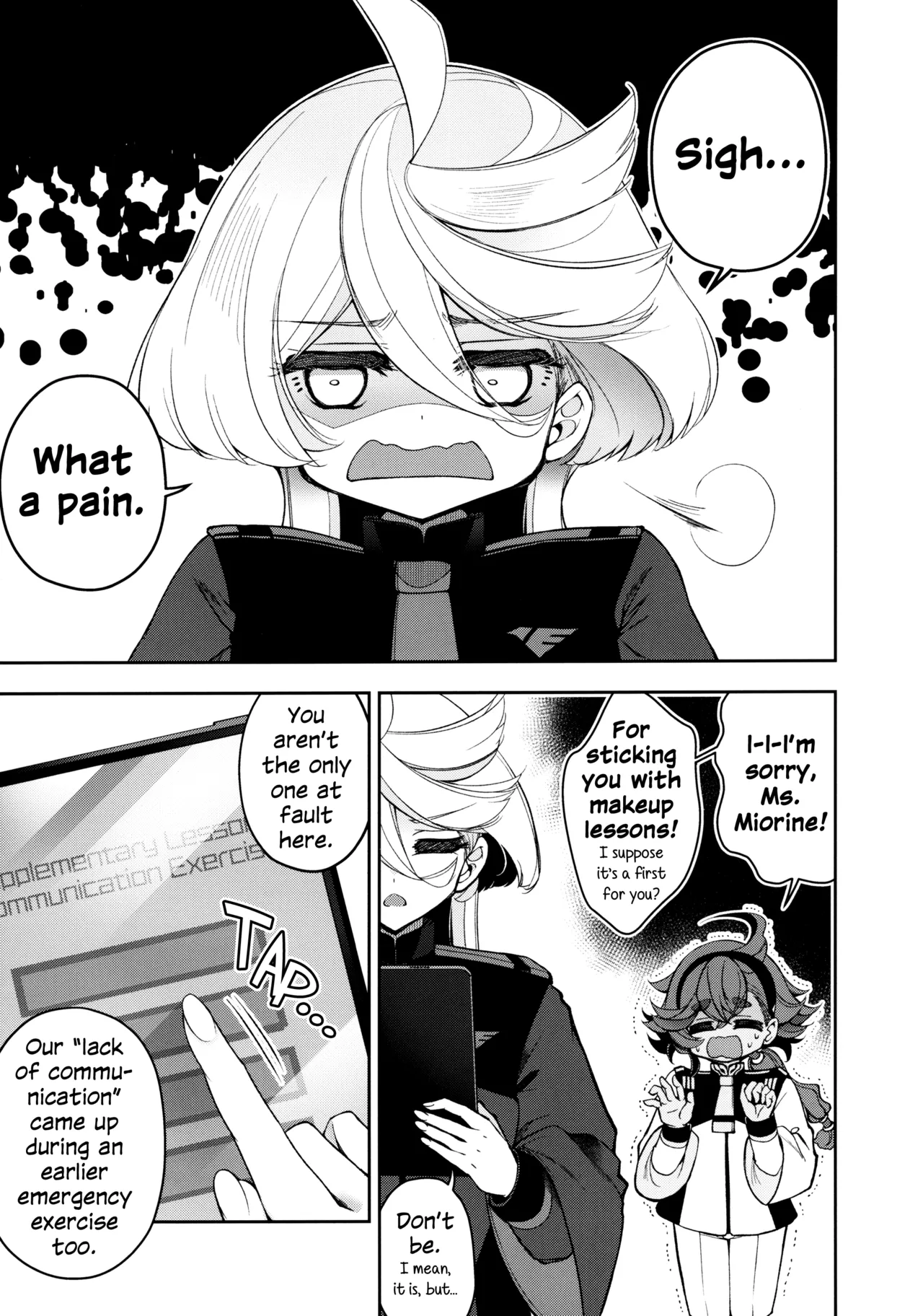 Perfect Communication page 4 full