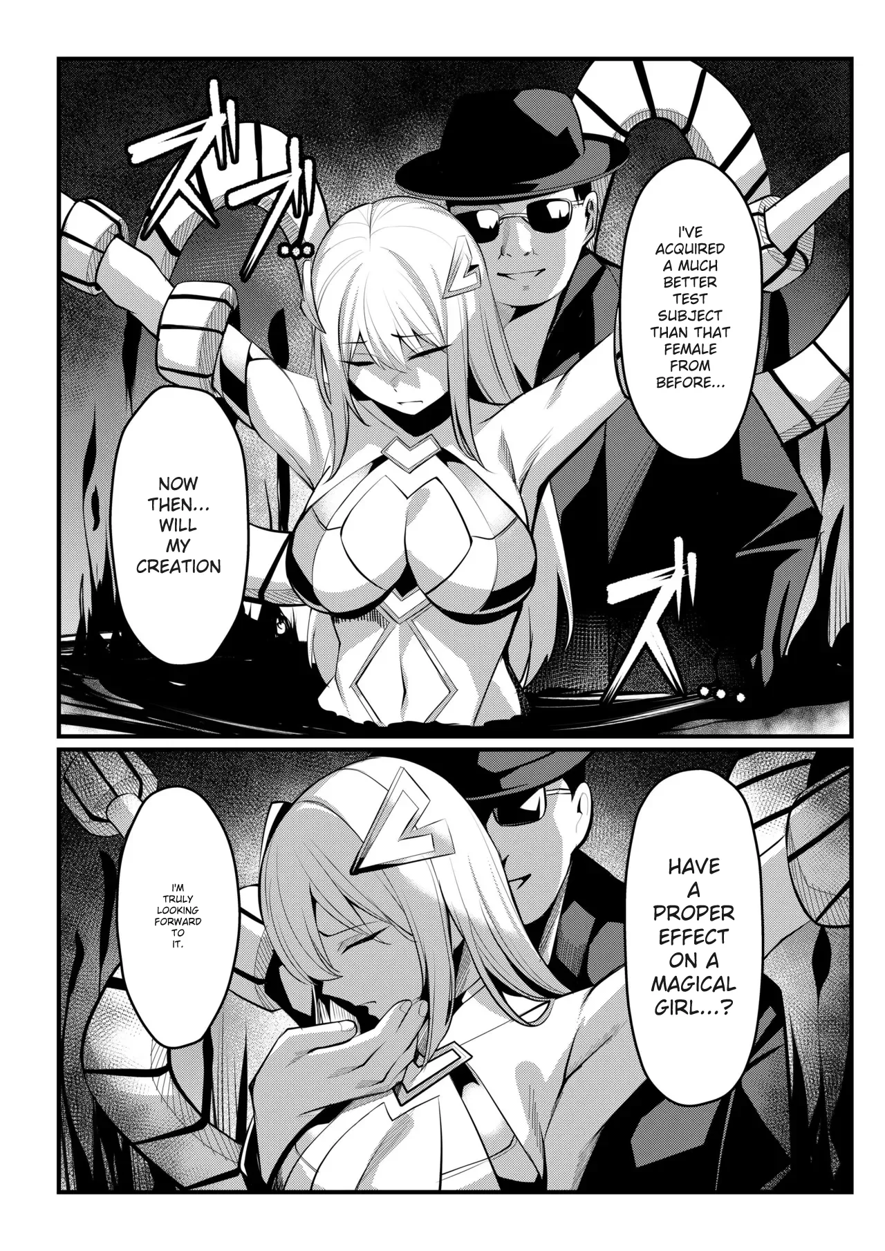 Mahou Shoujo Saint Lily Valkyrie ~Teki Soshiki ni Sennou Choukyou Sareta Mahou Shoujo ga Seishori Sentouin ni Ochiru made~ page 12 full