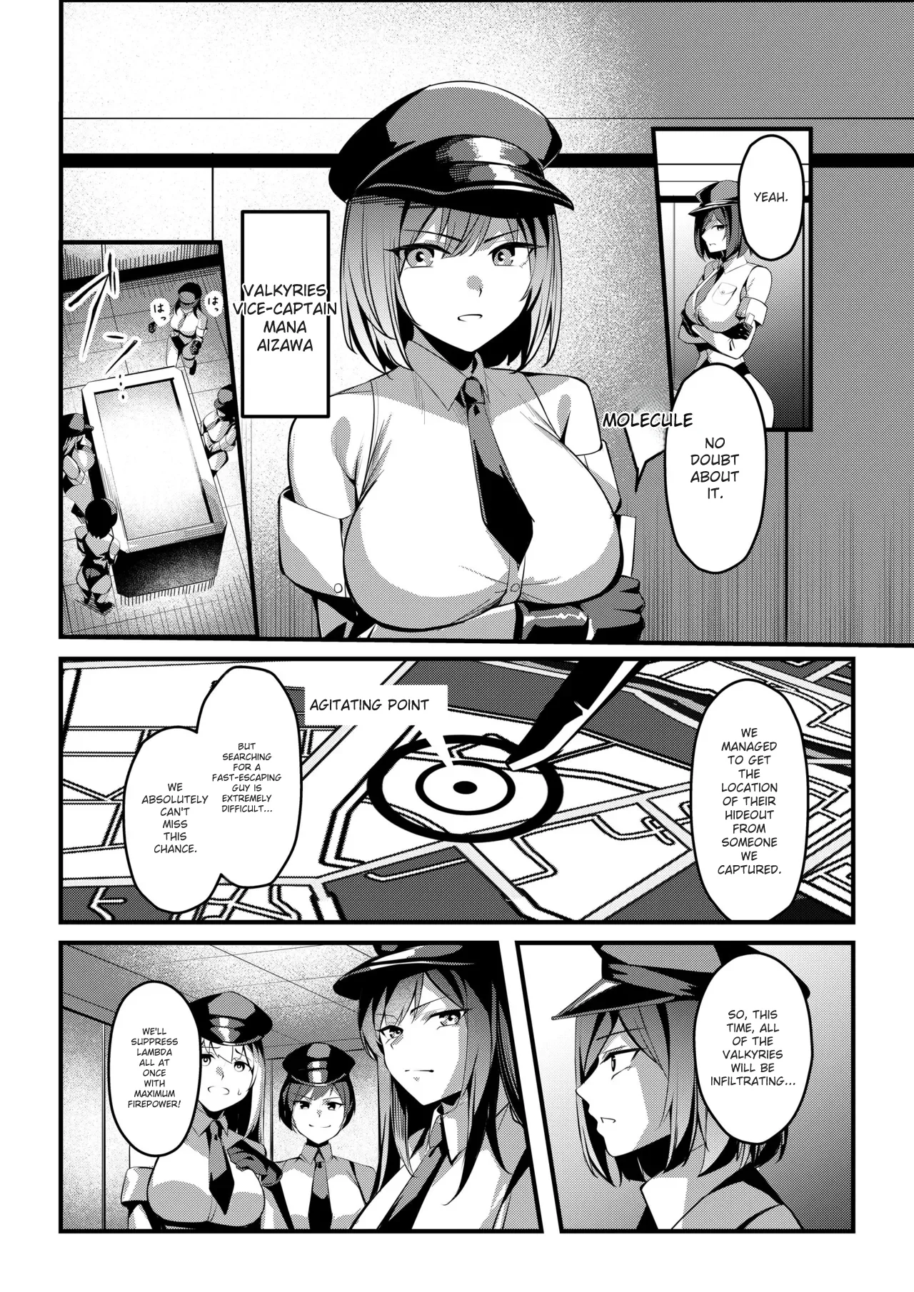 Mahou Shoujo Saint Lily Valkyrie ~Teki Soshiki ni Sennou Choukyou Sareta Mahou Shoujo ga Seishori Sentouin ni Ochiru made~ page 4 full