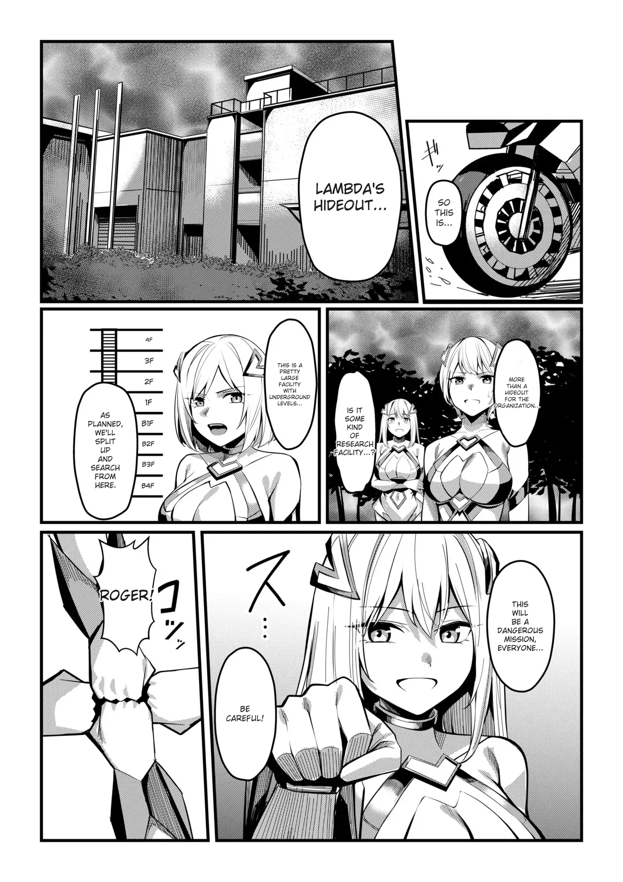 Mahou Shoujo Saint Lily Valkyrie ~Teki Soshiki ni Sennou Choukyou Sareta Mahou Shoujo ga Seishori Sentouin ni Ochiru made~ page 7 full