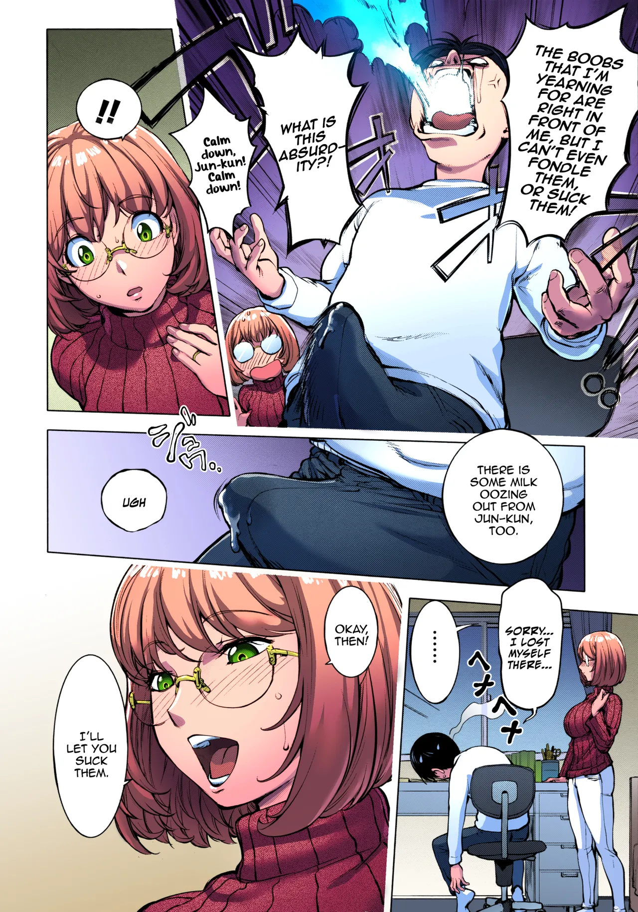 KayaNetori Kaya-Nee Series Aizou Ban page 11 full