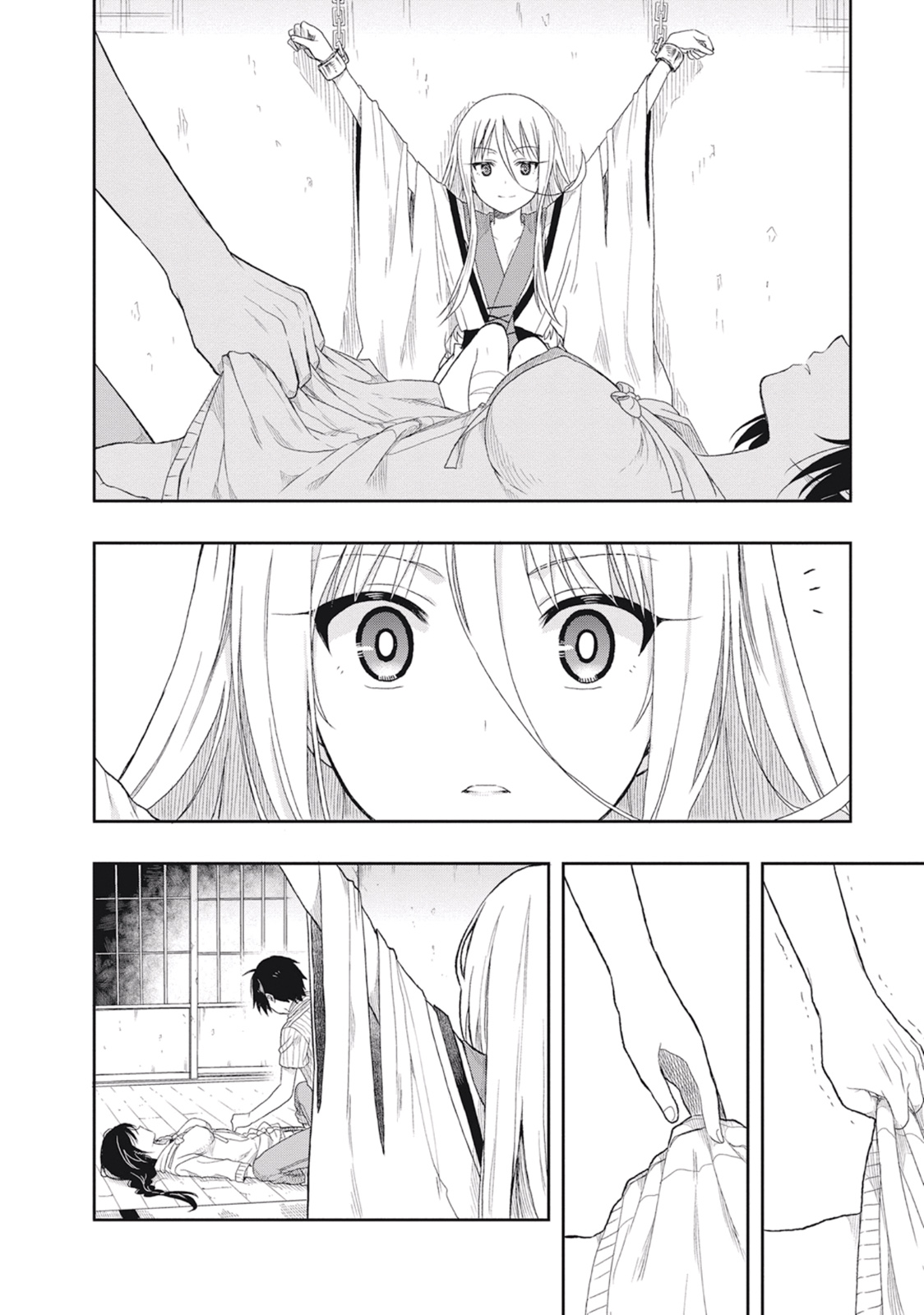 この島には淫らで邪悪なモノが棲む 第02巻 page 12 full
