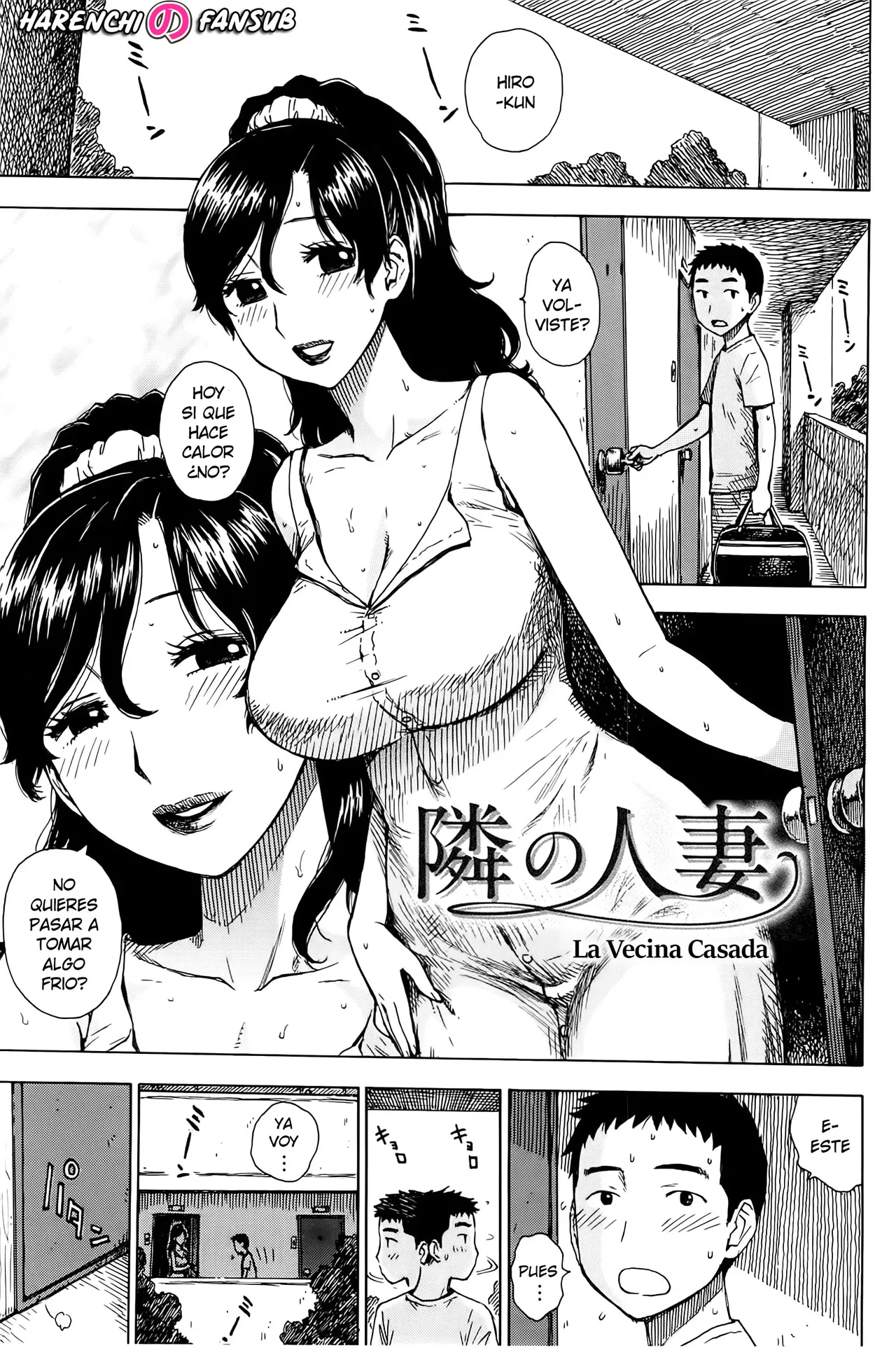 Tonari no Hitodzuma | La vecina casada page 1 full