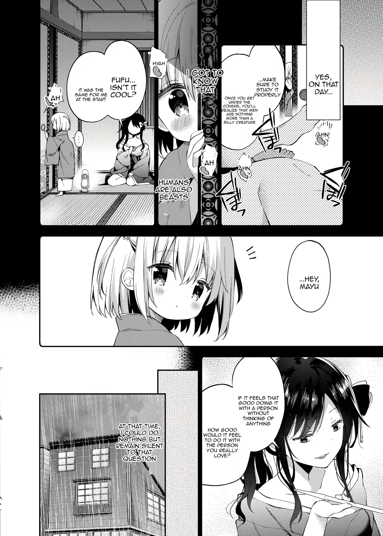 Onnanoko no Mayu 3 -Vita Sexualis- page 12 full