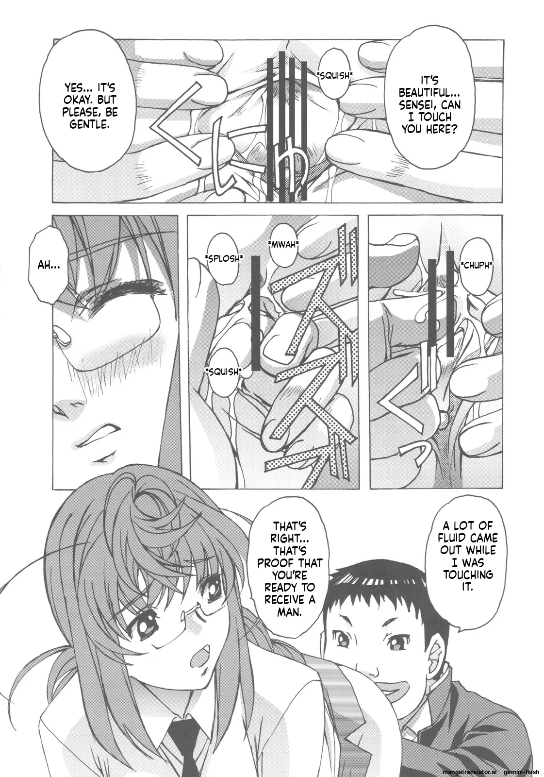 Otonano Do-wa Vol. 27 page 11 full