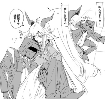 [ラピス] デーゲンブレヒャーとドクター (アークナイツ) cover