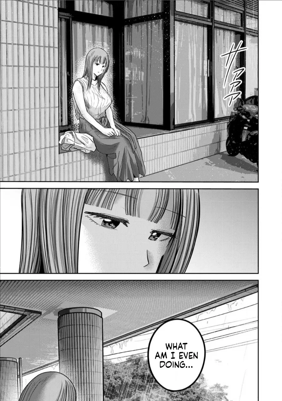 Ueno-kun wa Kaihatsu-zumi Dai 69 wa | Ueno-kun Has Been Developed Chapter 69 page 11 full