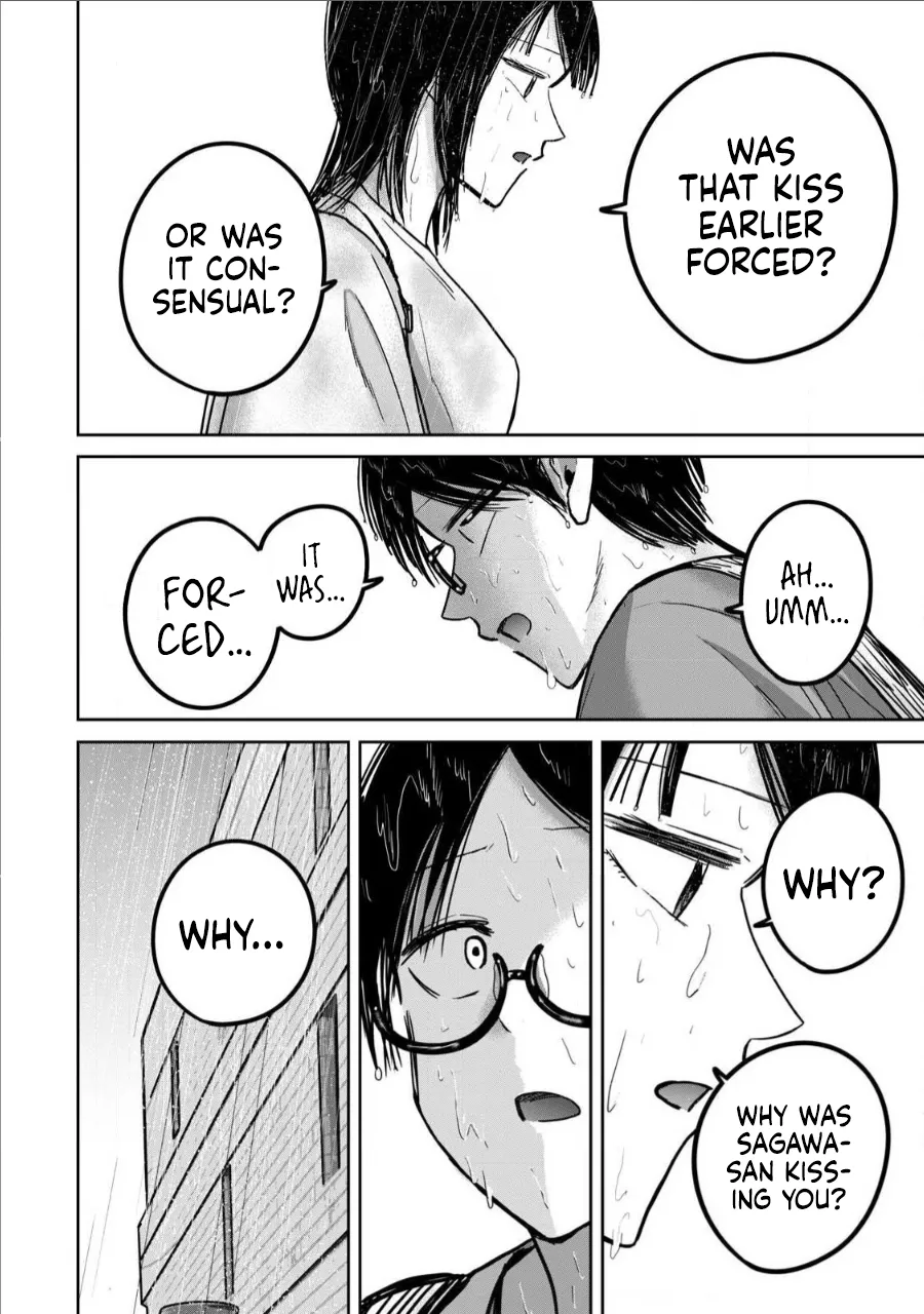 Ueno-kun wa Kaihatsu-zumi Dai 69 wa | Ueno-kun Has Been Developed Chapter 69 page 12 full