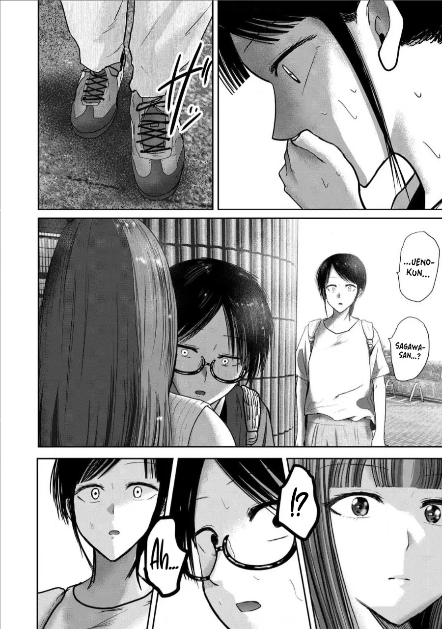 Ueno-kun wa Kaihatsu-zumi Dai 69 wa | Ueno-kun Has Been Developed Chapter 69 page 4 full