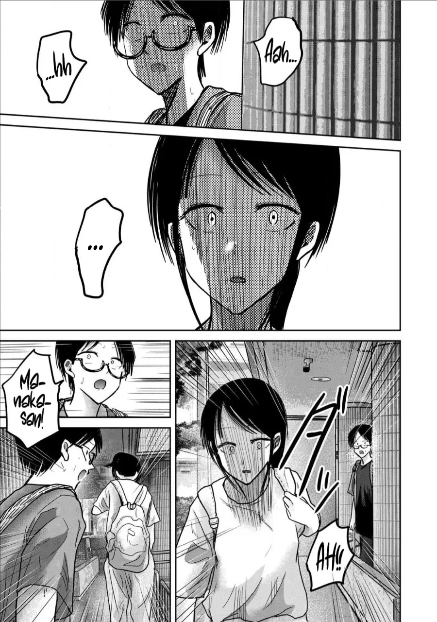 Ueno-kun wa Kaihatsu-zumi Dai 69 wa | Ueno-kun Has Been Developed Chapter 69 page 5 full