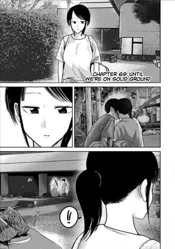 [Nakaura Tomoki] Ueno-kun wa Kaihatsu-zumi Dai 69 wa | Ueno-kun Has Been Developed Chapter 69 [English] cover