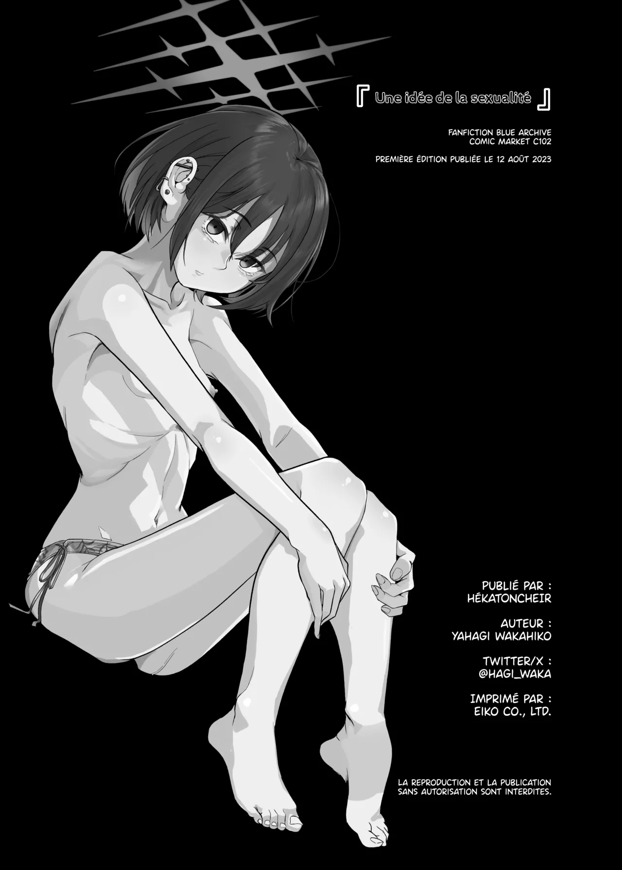 Seiai no Idea - Idea of Eros | Une Idée de la Sexualité page 4 full