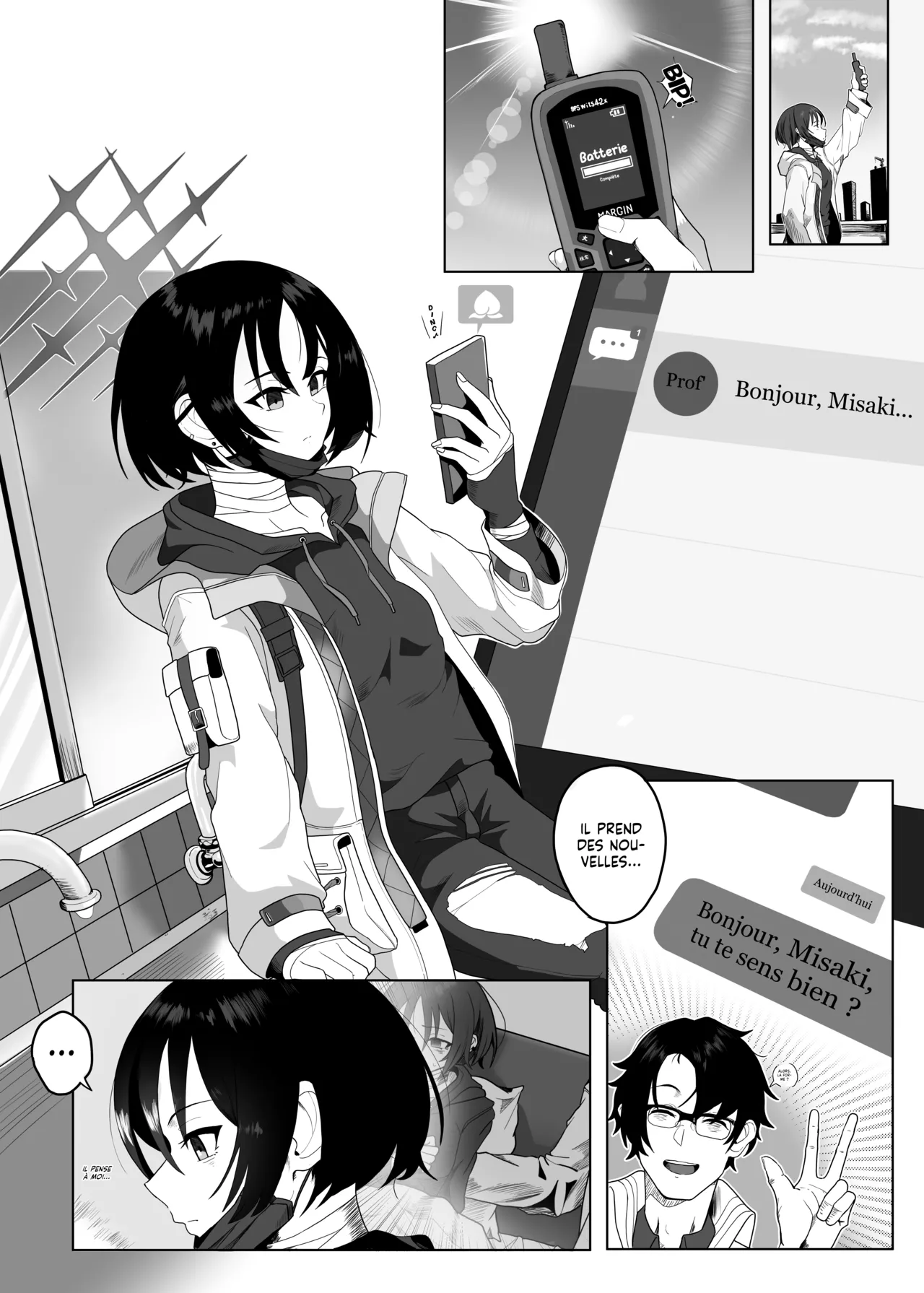 Seiai no Idea - Idea of Eros | Une Idée de la Sexualité page 8 full