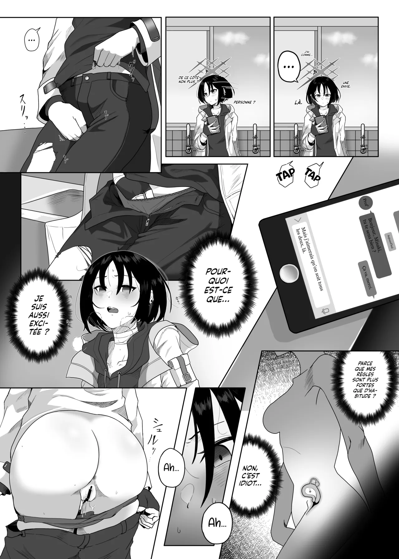Seiai no Idea - Idea of Eros | Une Idée de la Sexualité page 9 full
