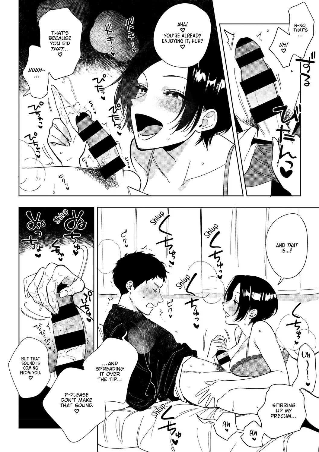 Muramata-san no Aijou Chapter 4-6 | Muramata-san's Affection Chapter 4-6 page 11 full