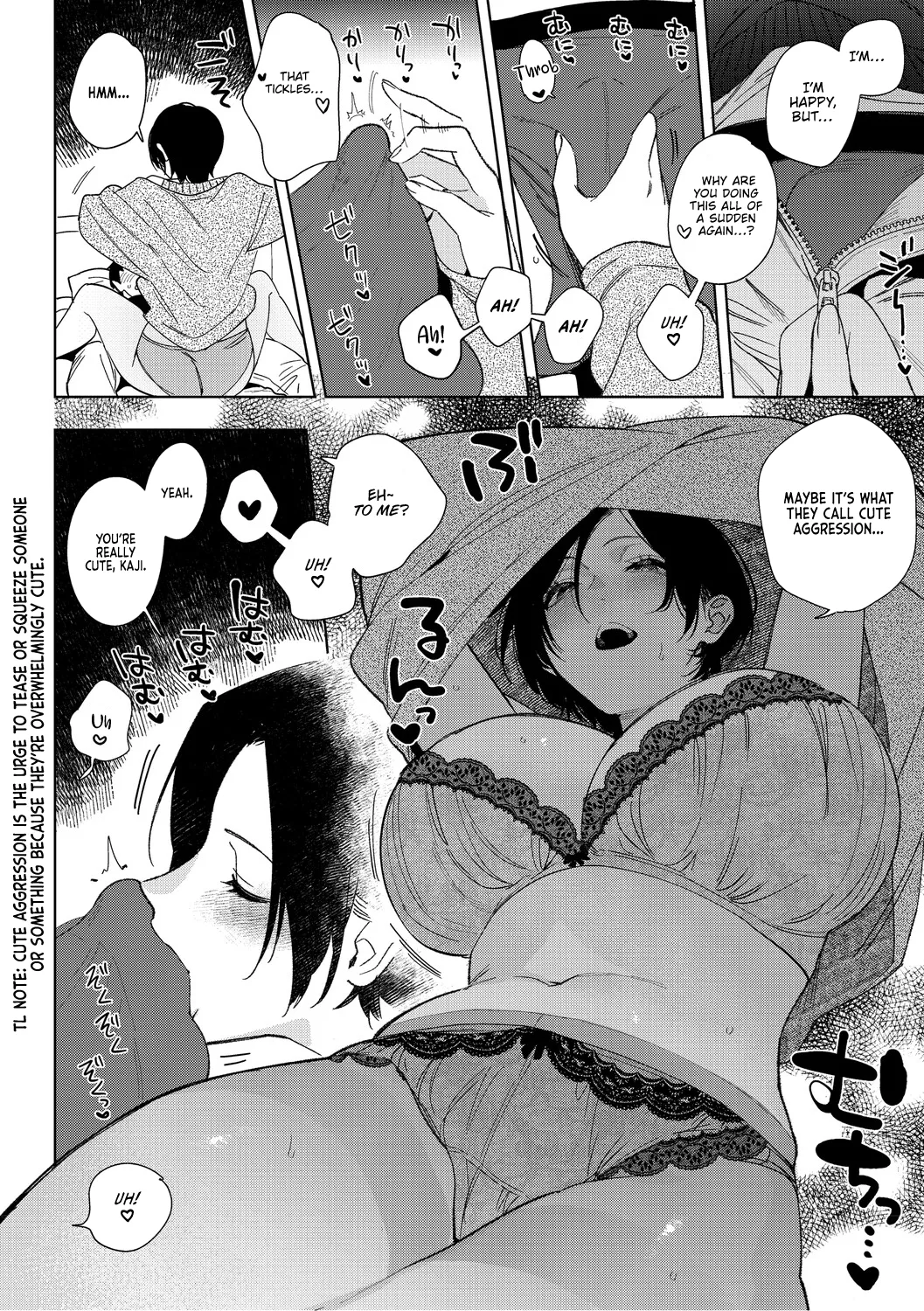 Muramata-san no Aijou Chapter 4-6 | Muramata-san's Affection Chapter 4-6 page 9 full