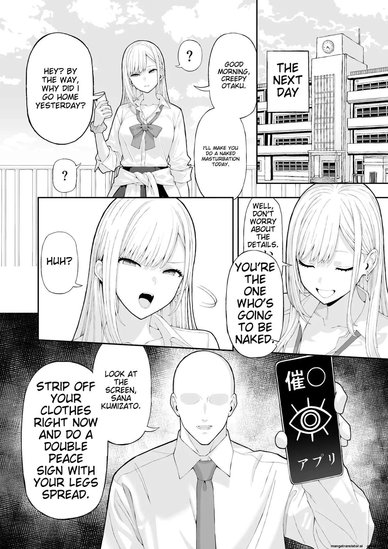 Ijimekko Gal o Saimin Appli de Fukushuu suru Hanashi page 7 full