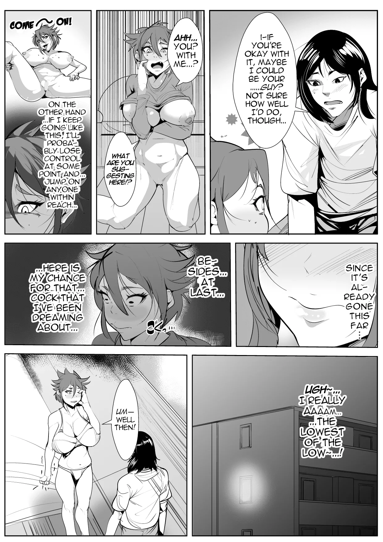 Ijou na Seiyoku ni Nayamu Haha ni... | For my Mother, who is Burdened with an Extraordinary Sex Drive… page 12 full