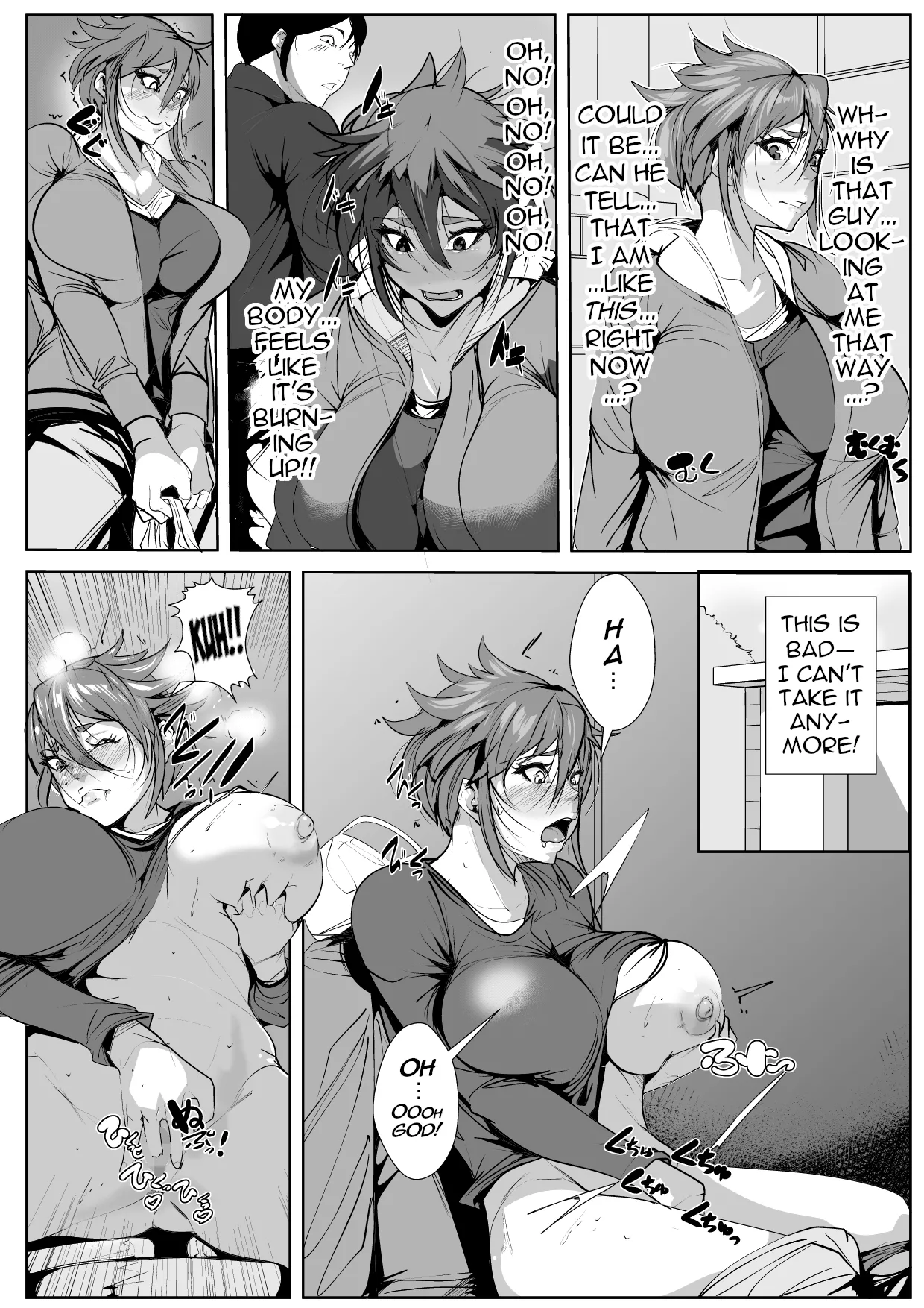 Ijou na Seiyoku ni Nayamu Haha ni... | For my Mother, who is Burdened with an Extraordinary Sex Drive… page 4 full