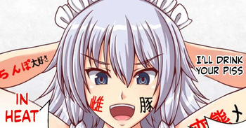 [Saikaihatsu (Rakuria)] The Fate of the Intruder (English) cover