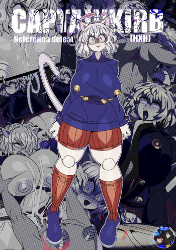 [CaptainKirb] Neferpitou Defeated (HxH) cover