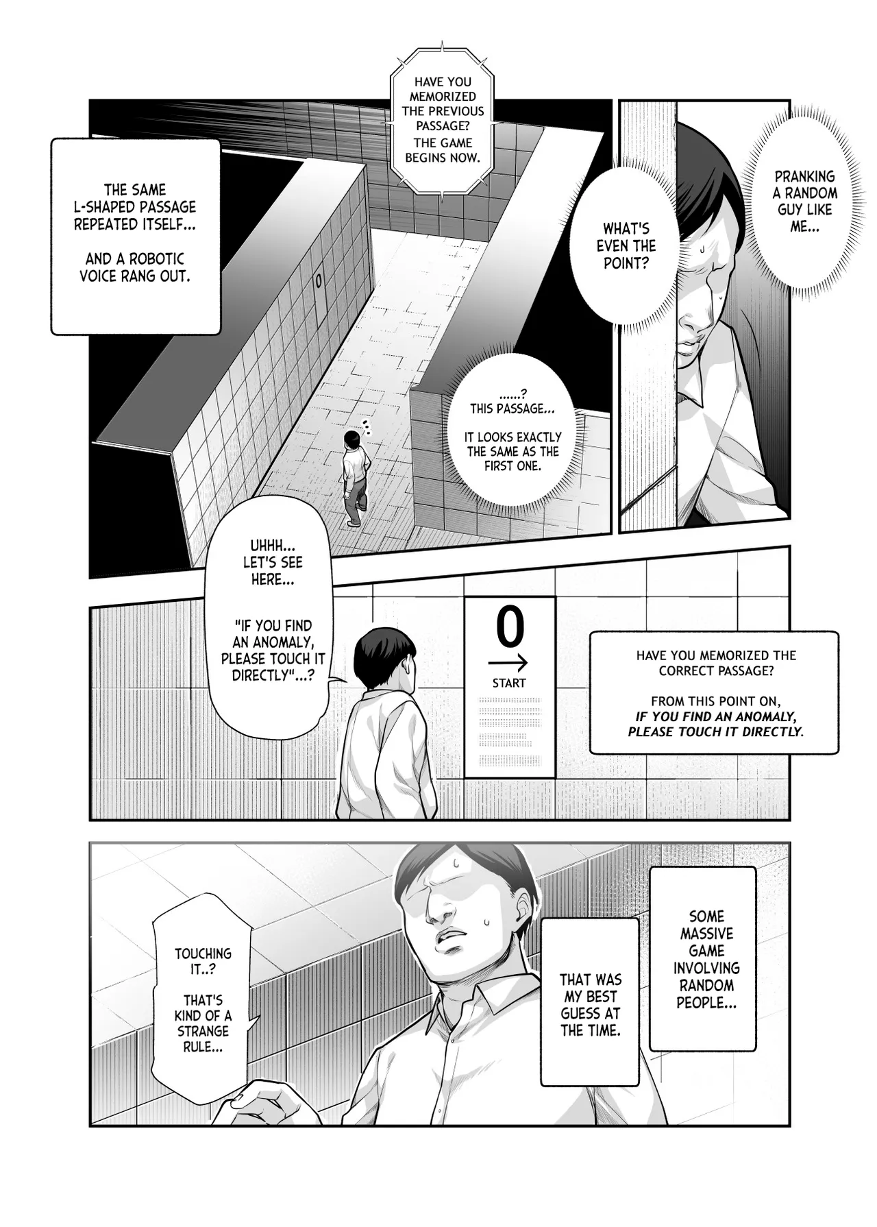 Ero Ban Deguchi EX ~Ihen o Mitsuketara Touch shite, Tsugi no Tsuuro ni Susunde Kudasai~ | The Exit Ero page 6 full