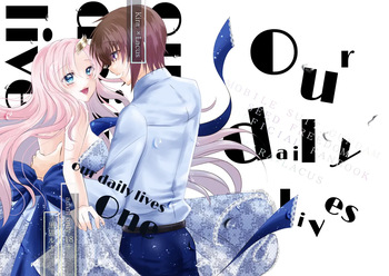 [ Kuro neko o mederukai ]Iour daily lives Oneo(Mobile Suit Gundam seed) cover