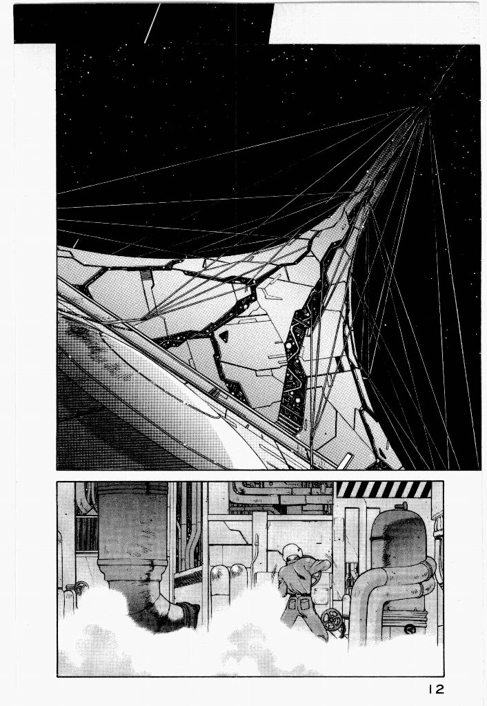 Seraphic Feather 01 page 12 full