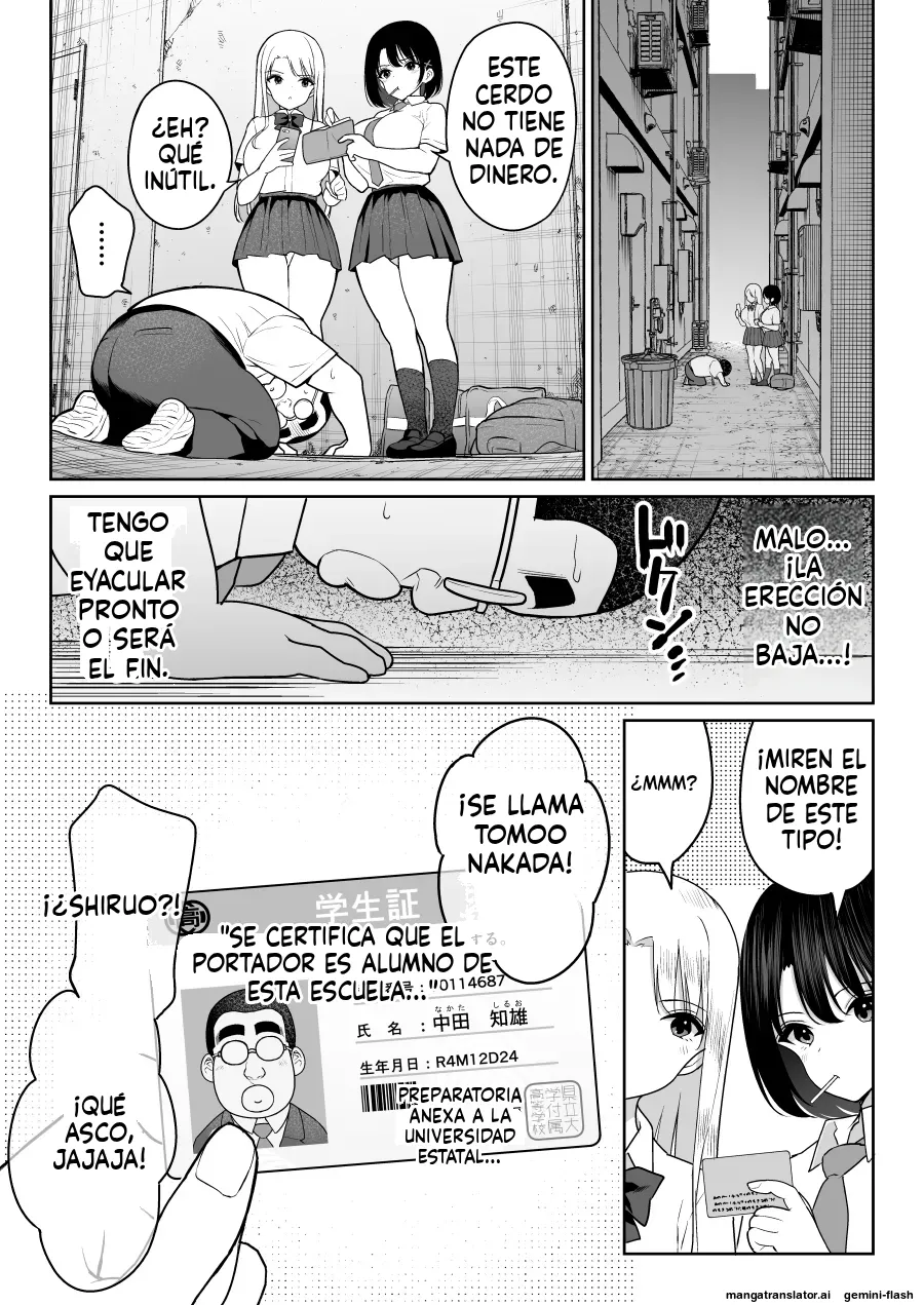 Shiruo page 10 full