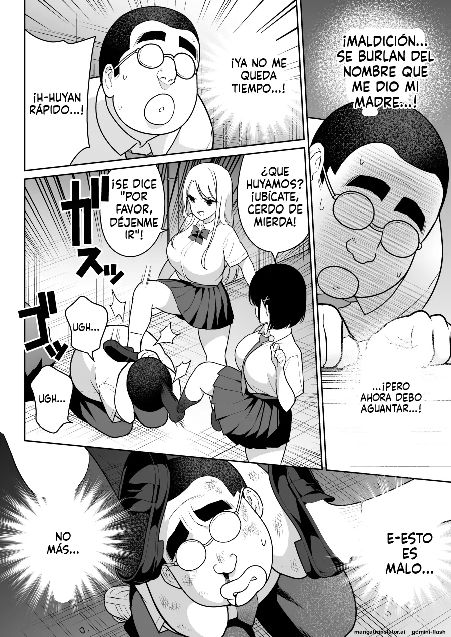 Shiruo page 11 full