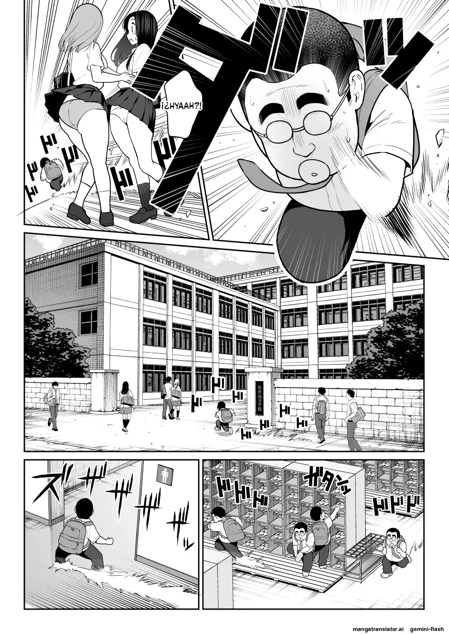 Shiruo page 4 full