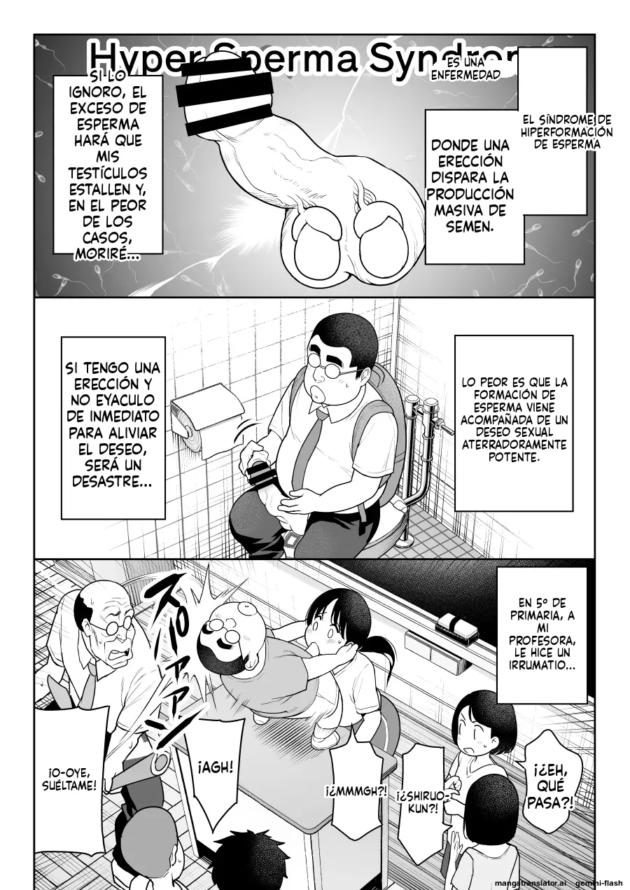 Shiruo page 6 full