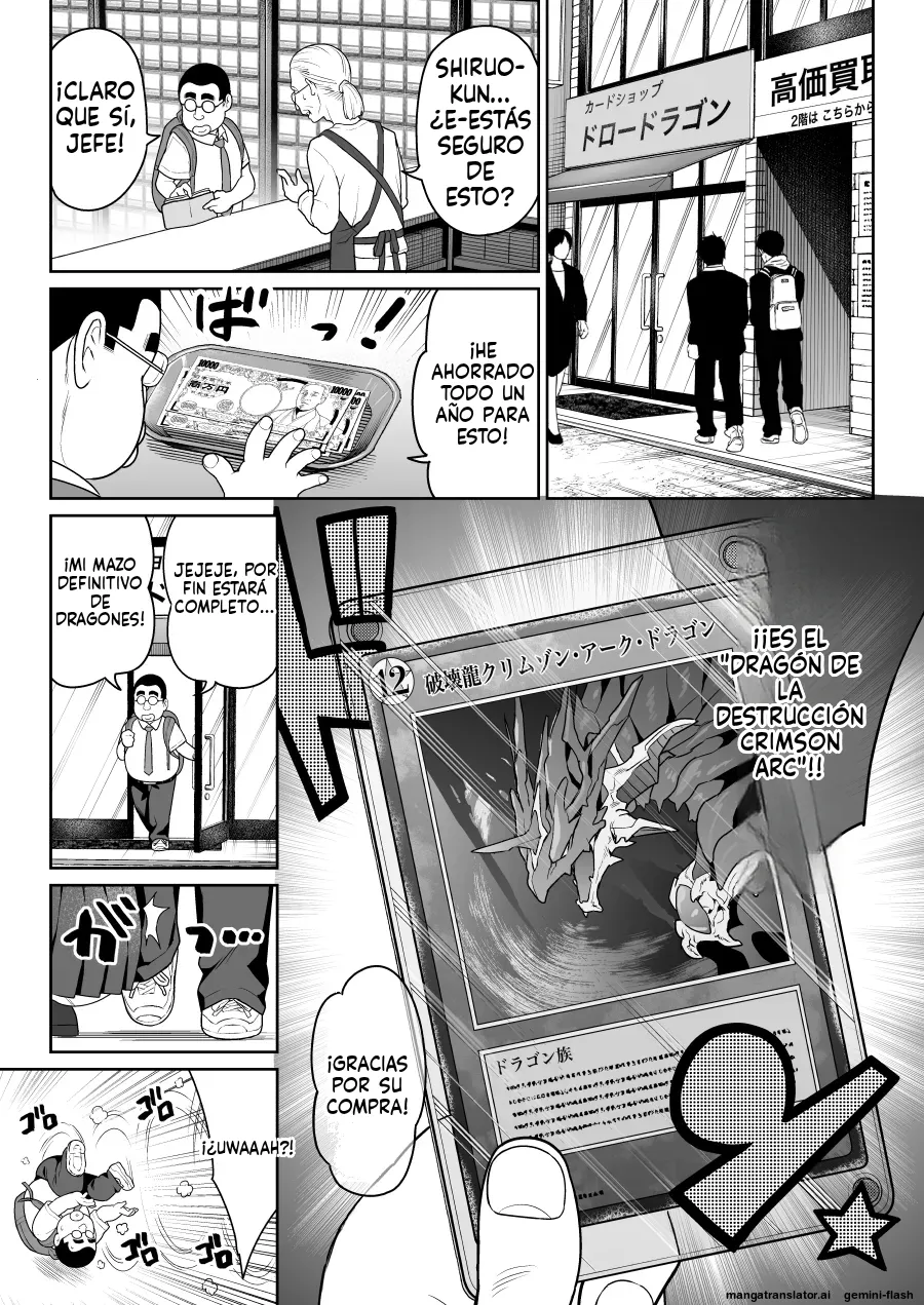 Shiruo page 8 full