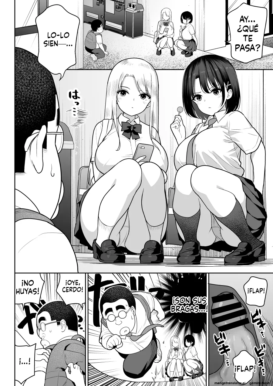 Shiruo page 9 full