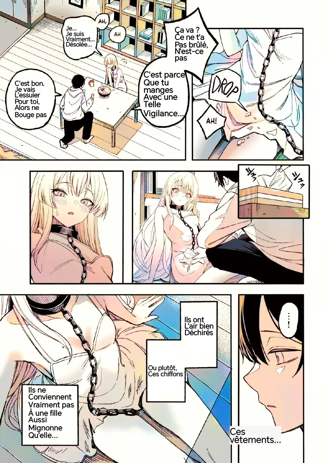 Miwaku-teki na Omar ga Warui page 12 full