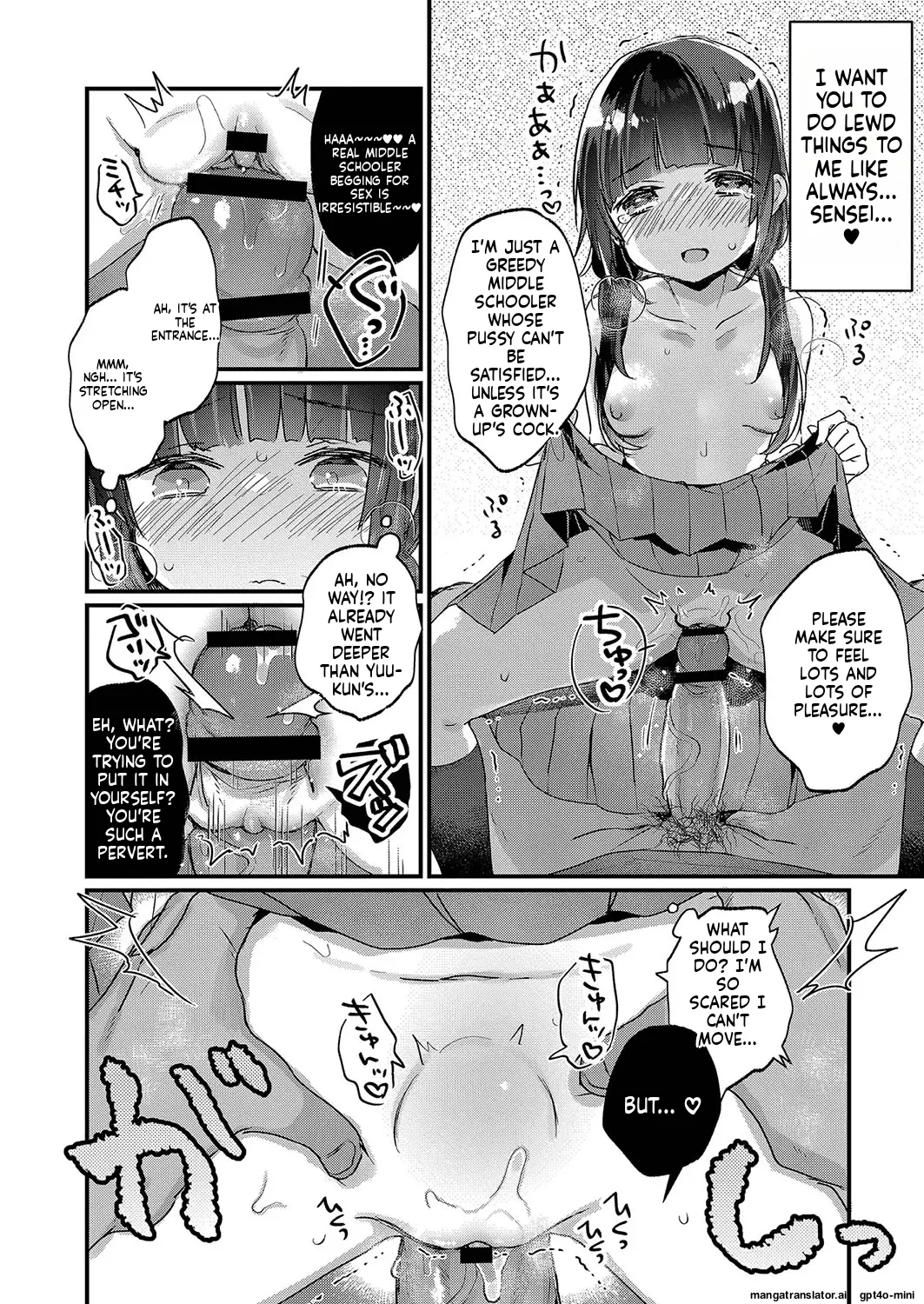 Saimin Therapy Hajimemashita | I've started Saimin treatment Ch. 5 page 11 full