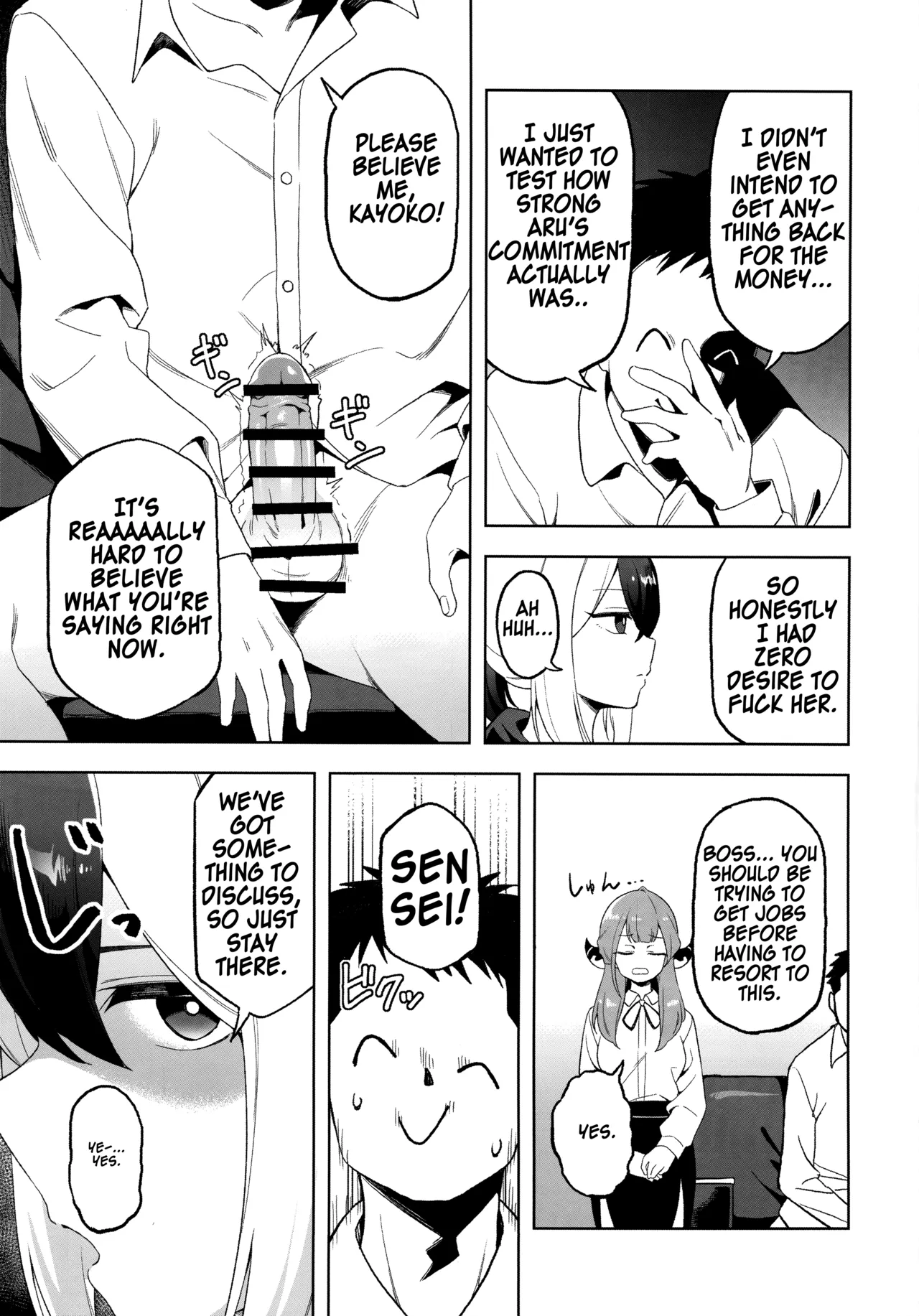 Kayoko Karada o Uru page 4 full