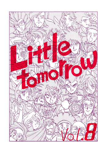 (C43) [BIBLE (Various)] Little tomorrow Vol.8 (Various) cover